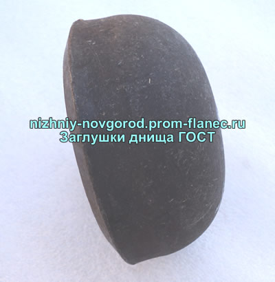 Заглушки днища ГОСТ 17379-2001 Нижний Новгород